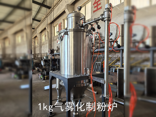 真空感应熔炼技术在航天材料制备中的突破